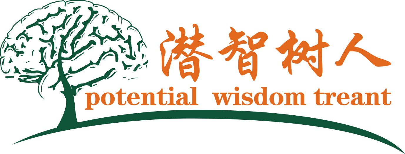 国女逼逼视频网站北京潜智树人教育咨询有限公司